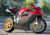 Мотоциклы MV Agusta: искусство итальянской инженерии Мотоциклы MV Agusta Искусство Итальянской Инженерии