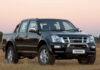 Все о марке Isuzu история модели и особенности автомобилей Все о марке Isuzu история модели и особенности автомобилей