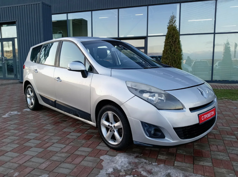 Как получить автокредит выгодно и без лишних хлопот